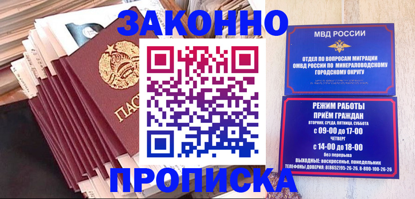 форма 3 в Ленске